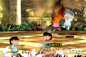 巴基斯坦提出为美伊战争谈判提供斡旋，特朗普与德黑兰释放矛盾信号