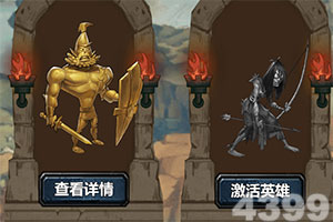 摘得双料“新质”大奖！格创东智...