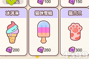 张雪峰追悼会将于本周六举行