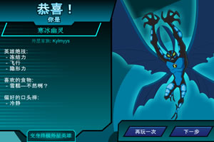 《逐玉》谢征被嘲“粉底液将军”,冤吗?