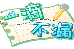 菲律宾央行：中东持续冲突推动油价和化肥价格大幅上涨。