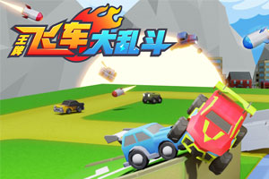 CGPS系列 带T型滑动导轨的平行...