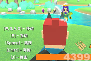 东方财富净利润创新高背后：“准传统券商”特征日益明显 实控人家族半年内减持套现超90亿元