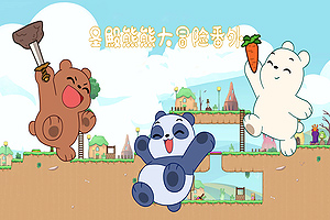 牛弹琴：伊朗披露了一个秘密