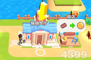 景顺长城智能生活混合A净值上涨4.61%