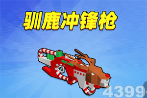 骗贷超6.6亿元 涉金融领域犯罪嫌疑人张某潜逃境外三年后被押解回国