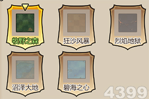 稳定币股票Circle将迎来史上最差单日表现