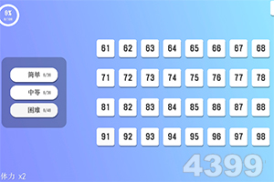 智造合伙人 | 百年长安，九载共...