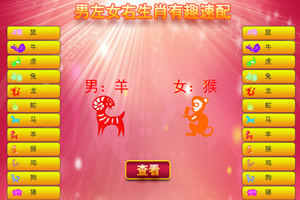 伊朗开始对部分通过霍尔木兹海峡的船只收取过境费以保障安全通行